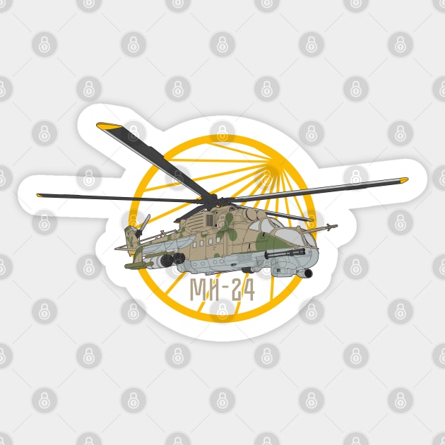 Mi-24 Hind Soviet/Russian attack helicopter Sticker by FAawRay